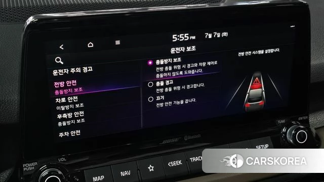 Kia Seltos id 4562859 из Кореи 7