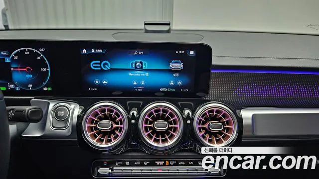 Mercedes-Benz EQB X243 id 2852765 из Кореи 7