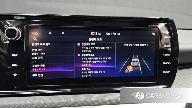 Kia K5 3rd generation id 4375600 из Кореи 7