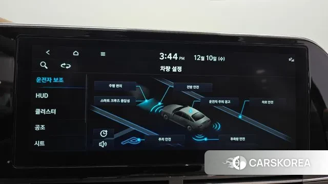 Hyundai The New Grandeur IG id 3462939 из Кореи 7