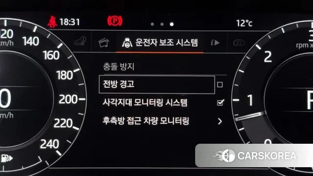 Land Rover Range Rover Sport 2nd Generation id 3779245 из Кореи 7