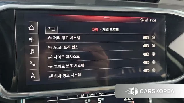 Audi A6 (C8) id 3209287 из Кореи 7