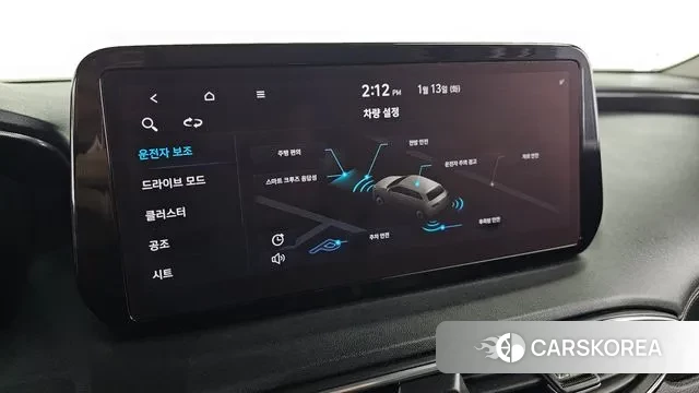 Hyundai The New Santa Fe id 3578053 из Кореи 7