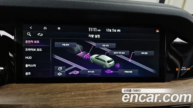 Kia Mohave Master id 2209895 из Кореи 7