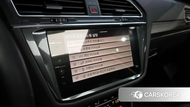 Volkswagen Tiguan Allspace id 4443634 из Кореи 7