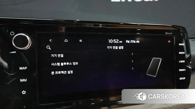 Kia K5 3rd generation id 4715916 из Кореи 7