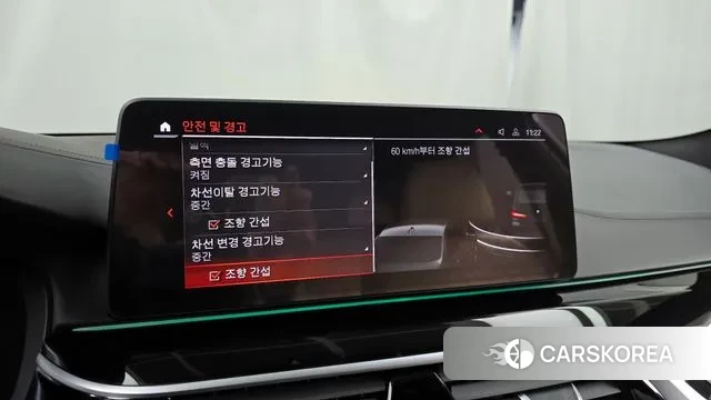 BMW 5 Series (G30) id 3405805 из Кореи 7