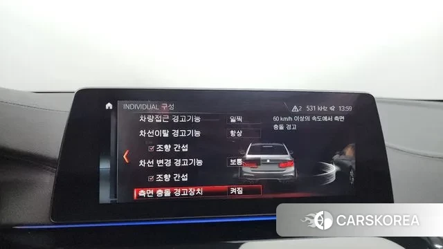 BMW 5 Series (G30) id 3220691 из Кореи 7