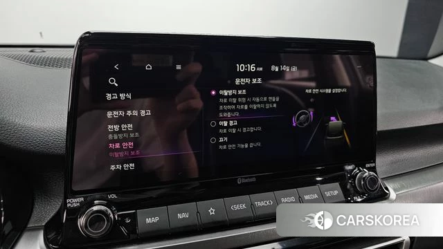 Kia Seltos id 4703069 из Кореи 7