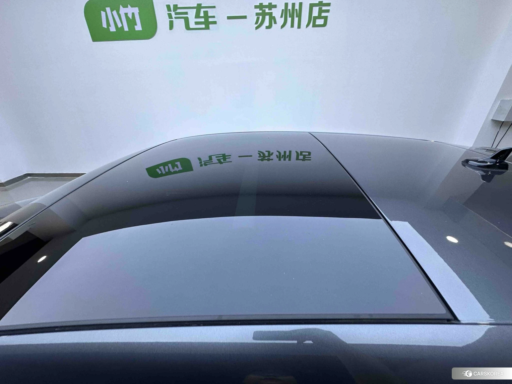 Audi A3 id 4485400 из Китая 7