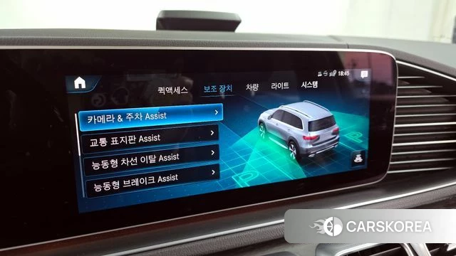 Mercedes-Benz GLS - Class X167 id 3839948 из Кореи 7