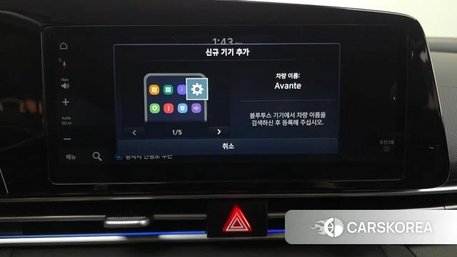 Hyundai The New Avante (CN7) id 4584405 из Кореи 7