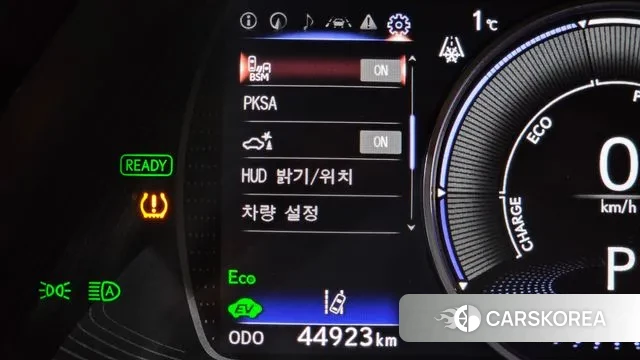 Lexus ES300h 7th generation id 3555006 из Кореи 7