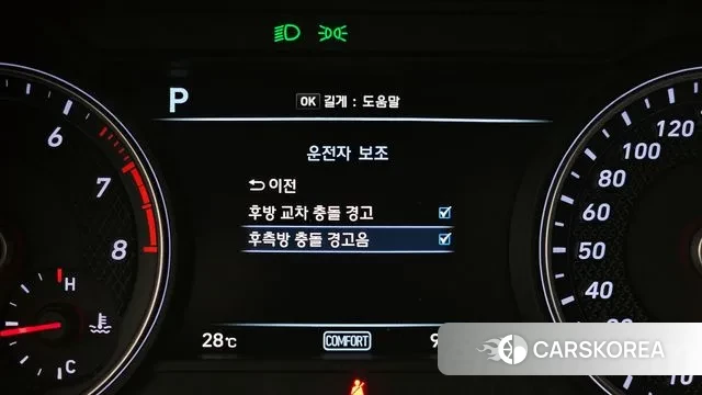 Genesis G70 id 3060863 из Кореи 7