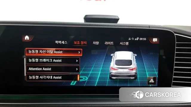 Mercedes-Benz GLE-Class W167 id 2900993 из Кореи 7