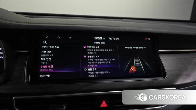 Kia K7 Premier id 4557381 из Кореи 7