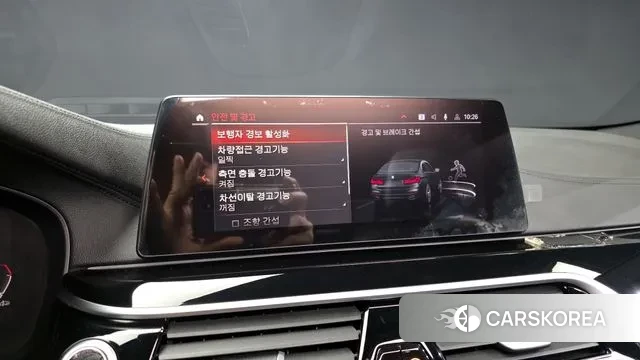 BMW 5 Series (G30) id 3616695 из Кореи 7