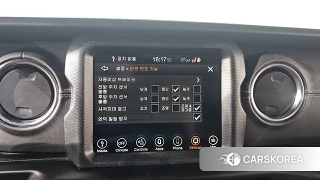 Jeep Wrangler (JL) id 3600540 из Кореи 7