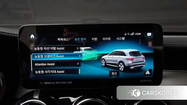 Mercedes-Benz GLC-Class X253 id 3447791 из Кореи 7