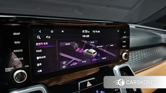 Kia Sorento 4th Generation id 2902356 из Кореи 7