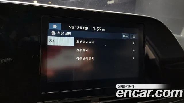 Hyundai The New Grandeur IG id 2712076 из Кореи 7