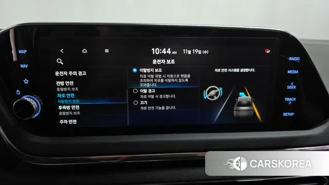 Hyundai Sonata (DN8) id 3384054 из Кореи 7