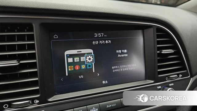 Hyundai Avante AD id 4856514 из Кореи 7
