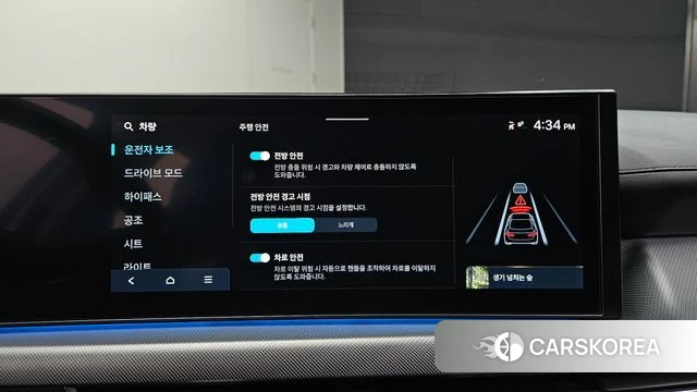 Hyundai Sonata D Edge (DN8) id 4591468 из Кореи 7