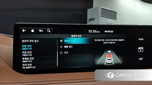 Genesis G80 (RG3) id 3016405 из Кореи 7