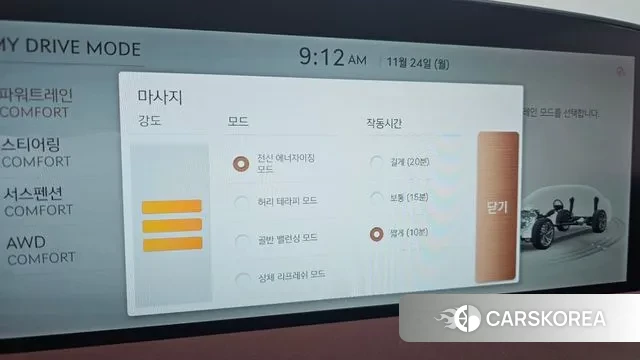 Genesis G90 (RS4) id 3452940 из Кореи 7