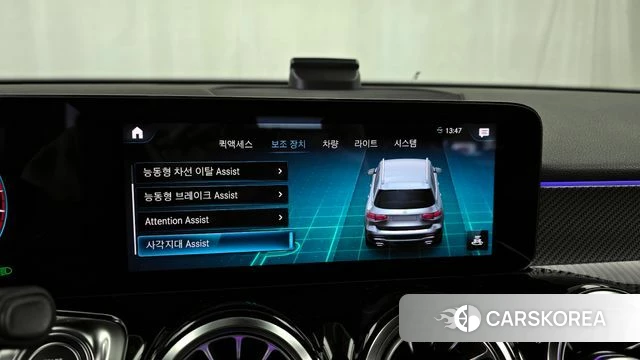 Mercedes-Benz GLB-Class X247 id 3813104 из Кореи 7