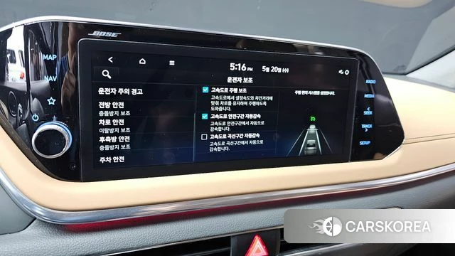 Hyundai Sonata (DN8) id 4350407 из Кореи 7