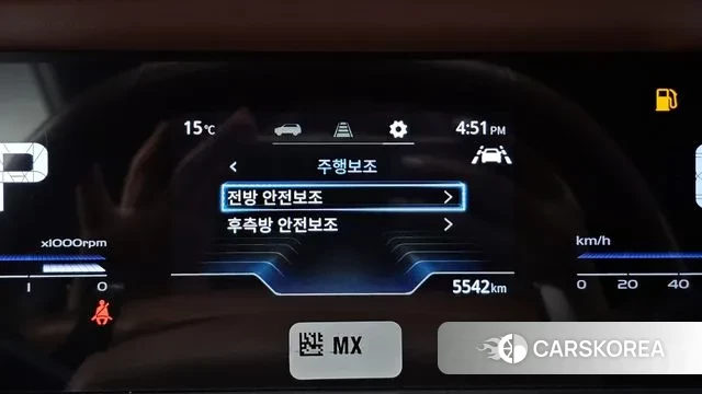 Ssangyong Torres id 3388942 из Кореи 7