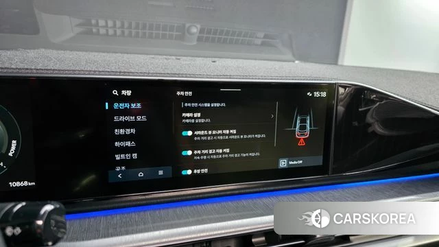 Hyundai Grandeur Hybrid (GN7) id 4584702 из Кореи 7