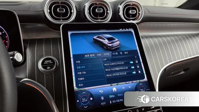 Mercedes-Benz GLC-Class X254 id 3763426 из Кореи 7