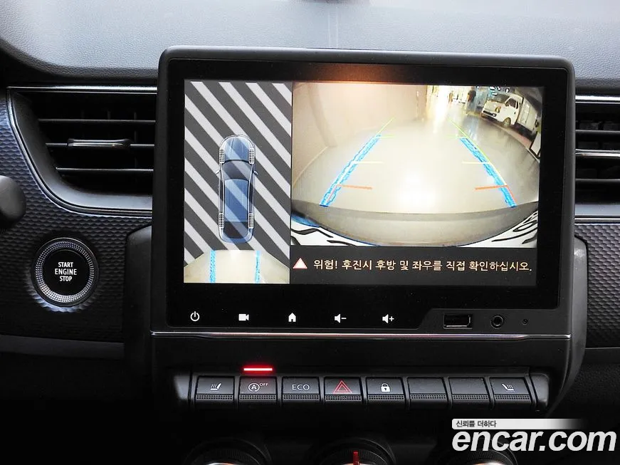 Renault Korea (Samsung) XM3 id 1832752 из Кореи 7