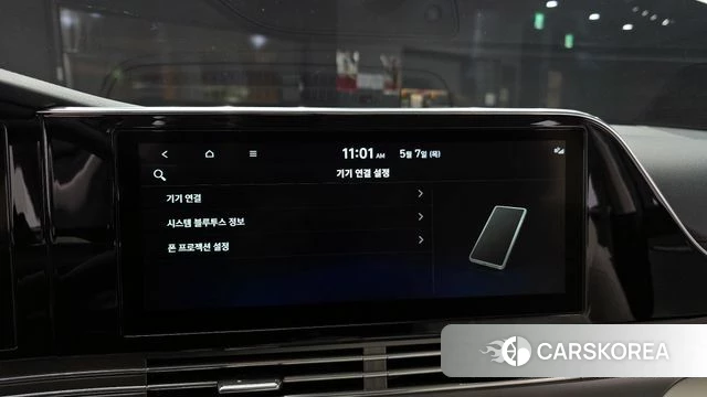 Hyundai The New Grandeur IG Hybrid id 4282977 из Кореи 7