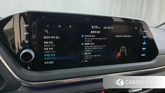 Hyundai Sonata (DN8) id 4434415 из Кореи 7
