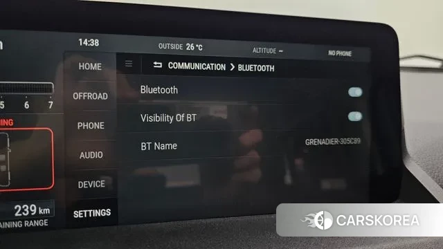 Ineos Grenadier id 3200582 из Кореи 7