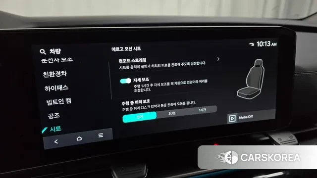 Kia The New Carnival 4th Generation id 3415356 из Кореи 7