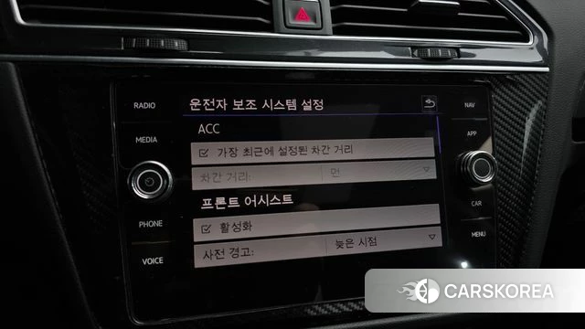 Volkswagen Tiguan second Generation id 4900634 из Кореи 7