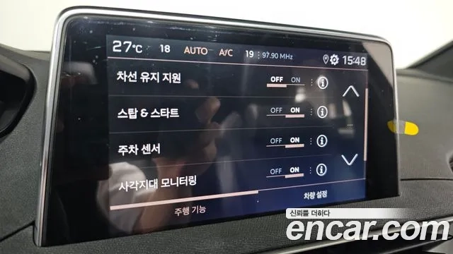 Peugeot 5008 second generation id 2922513 из Кореи 7