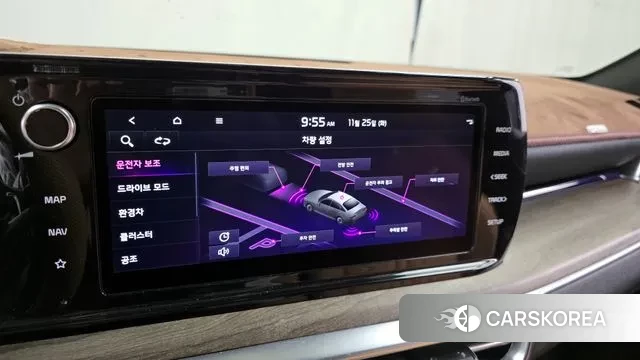 Kia K5 Hybrid 3rd Generation id 3406338 из Кореи 7