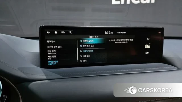 Genesis GV80 id 3529005 из Кореи 7