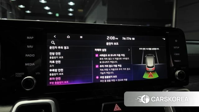 Kia Sorento 4th Generation id 3828038 из Кореи 7