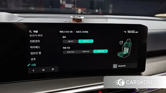 Kia The New Sorento 4th Generation id 3725785 из Кореи 7