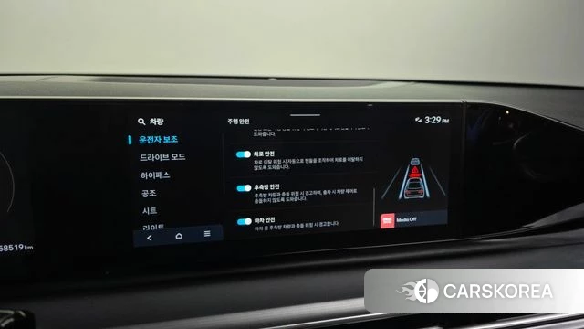 Hyundai Grandeur (GN7) id 3953254 из Кореи 7