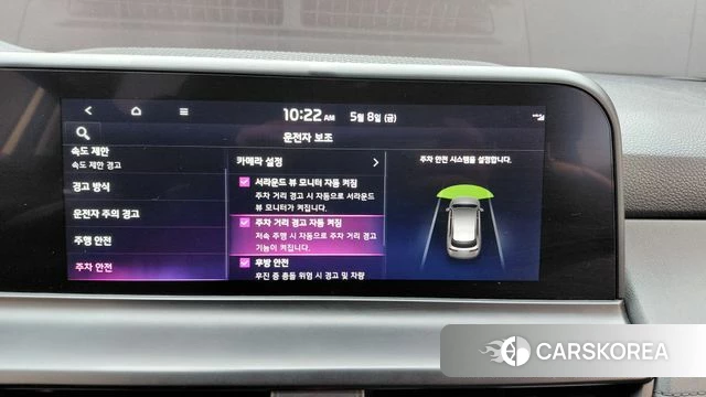 Kia The New Seltos id 4292811 из Кореи 7