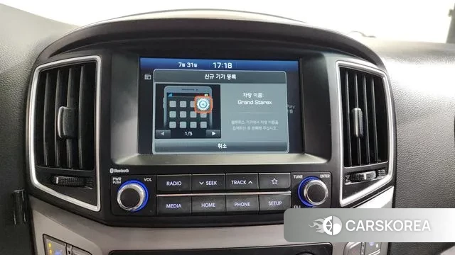 Hyundai The New Grand Starex id 2990216 из Кореи 7