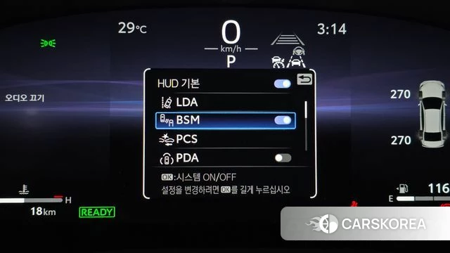 Toyota Camry (XV80) id 4499217 из Кореи 7